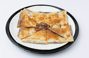 مطبق نوتيلا